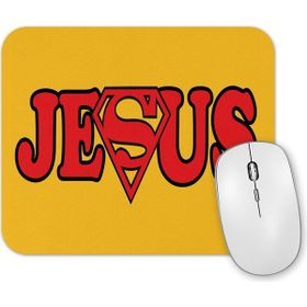 Baskı Dükkanı Jesus Mouse Pad