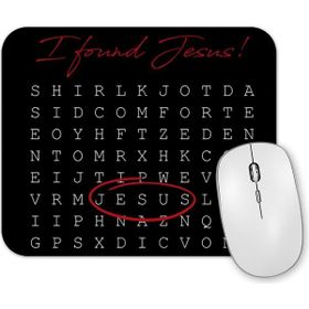 Baskı Dükkanı Jesus Mouse Pad