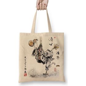 Baskı Dükkanı Jigong Buddha The Mad Monk Dancing Bez Uzun Saplı Krem Rengi Çanta