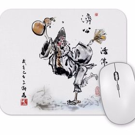 Baskı Dükkanı Jigong Buddha the Mad Monk Dancing Mouse Pad