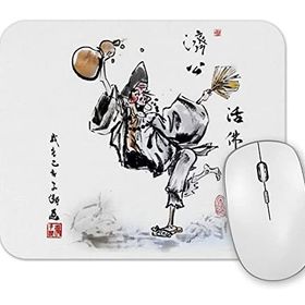 Baskı Dükkanı Jigong Buddha the Mad Monk Dancing Mouse Pad