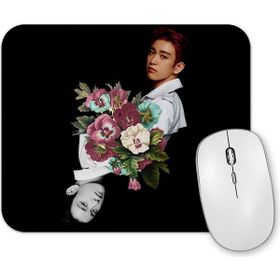 Baskı Dükkanı Jinyoung Mouse Pad