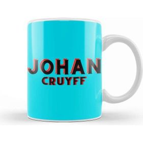 Baskı Dükkanı Johan Cruyff Art Gift Kupa Bardak