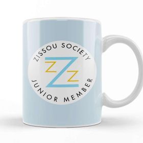 Baskı Dükkanı Join Team Zissou Kupa Bardak