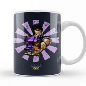Baskı Dükkanı Jojo Bizarre Retro Japanese Kupa Bardak