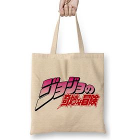 Baskı Dükkanı Jojo No Kimyou Na Bouken Jojo's Bizarre Adventure Bez Uzun Saplı Krem Rengi Çanta
