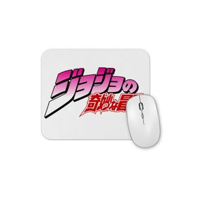 Baskı Dükkanı Jojo No Kimyou Na Bouken Jojos Bizarre Adventure Mouse Pad