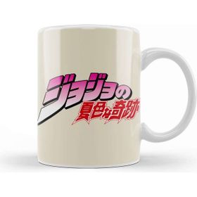 Baskı Dükkanı Jojos Bizarre Adventure Kupa
