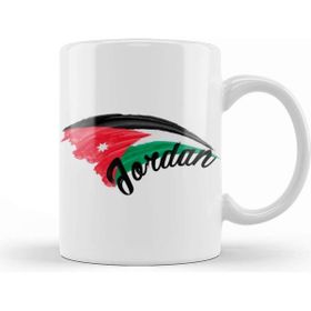 Baskı Dükkanı Jordan Flag Kupa