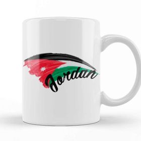Baskı Dükkanı Jordan Flag Kupa
