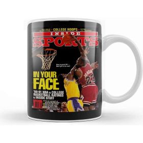 Baskı Dükkanı Jordan in Your Face Kupa