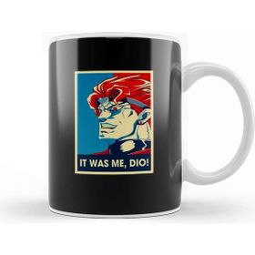 Baskı Dükkanı Joseph Joestar Kupa