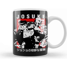 Baskı Dükkanı Josuke Higashikata 01 Kupa