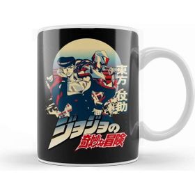 Baskı Dükkanı Josuke Higashikata 02 Kupa