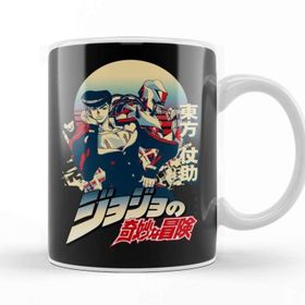 Baskı Dükkanı Josuke Higashikata 02 Kupa