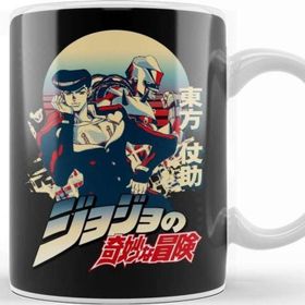 Baskı Dükkanı Josuke Higashikata 02 Kupa