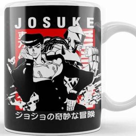 Baskı Dükkanı Josuke Higashikata Kupa