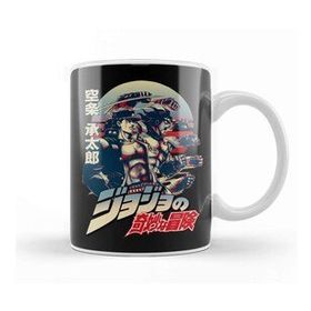 Baskı Dükkanı Jotaro Kujo 011 Kupa
