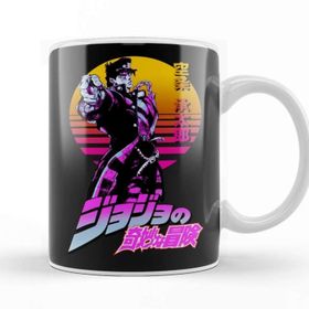 Baskı Dükkanı Jotaro Kujo 012 Kupa