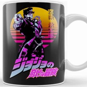 Baskı Dükkanı Jotaro Kujo 012 Kupa