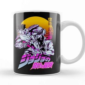 Baskı Dükkanı Jotaro Kujo 013 Kupa