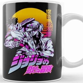 Baskı Dükkanı Jotaro Kujo 013 Kupa