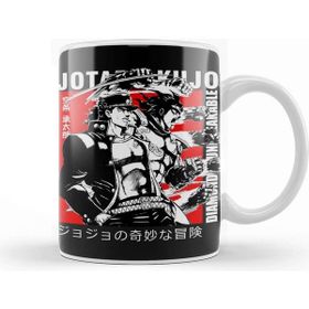 Baskı Dükkanı Jotaro Kujo 015 Kupa