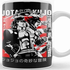 Baskı Dükkanı Jotaro Kujo 015 Kupa