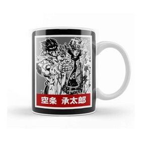 Baskı Dükkanı Jotaro Kujo 017 Kupa