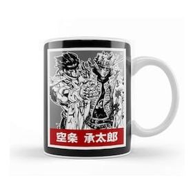 Baskı Dükkanı Jotaro Kujo 017 Kupa
