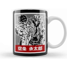 Baskı Dükkanı Jotaro Kujo 017 Kupa