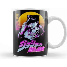 Baskı Dükkanı Jotaro Kujo 020 Kupa