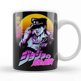 Baskı Dükkanı Jotaro Kujo 020 Kupa