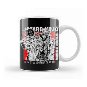 Baskı Dükkanı Jotaro Kujo 021 Kupa