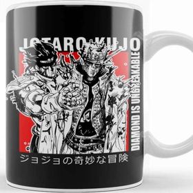 Baskı Dükkanı Jotaro Kujo 021 Kupa