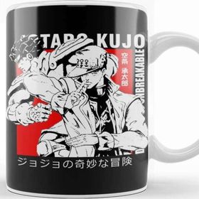 Baskı Dükkanı Jotaro Kujo 022 Kupa