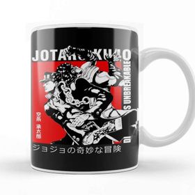 Baskı Dükkanı Jotaro Kujo 024 Kupa