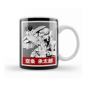 Baskı Dükkanı Jotaro Kujo 025 Kupa