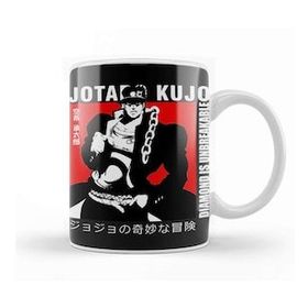 Baskı Dükkanı Jotaro Kujo 027 Kupa