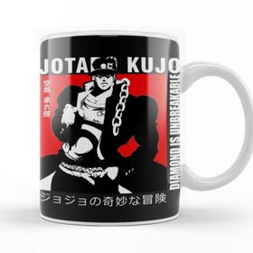 Baskı Dükkanı Jotaro Kujo 027 Kupa