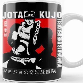 Baskı Dükkanı Jotaro Kujo 027 Kupa