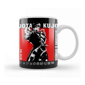 Baskı Dükkanı Jotaro Kujo 028 Kupa