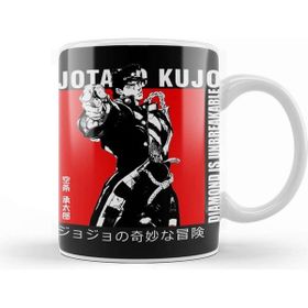 Baskı Dükkanı Jotaro Kujo 028 Kupa