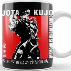 Baskı Dükkanı Jotaro Kujo 028 Kupa