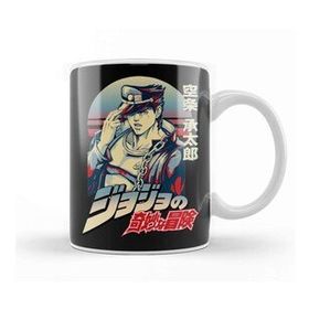 Baskı Dükkanı Jotaro Kujo 029 Kupa