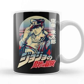 Baskı Dükkanı Jotaro Kujo 029 Kupa