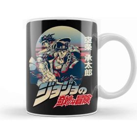Baskı Dükkanı Jotaro Kujo 03 Kupa