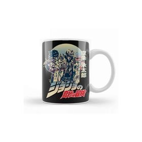 Baskı Dükkanı Jotaro Kujo 030 Kupa Bardak