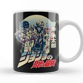 Baskı Dükkanı Jotaro Kujo 030 Kupa Bardak