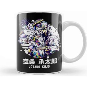 Baskı Dükkanı Jotaro Kujo 031 Kupa Bardak